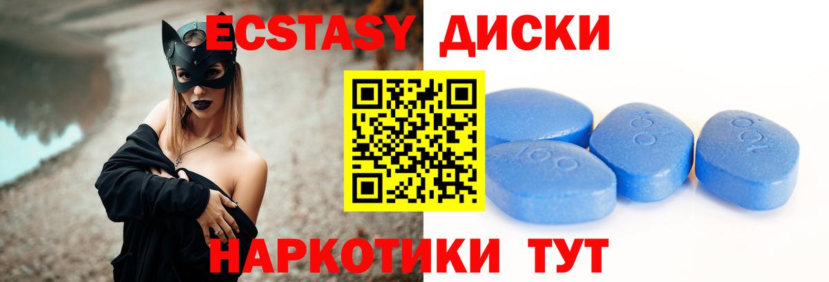 Канабис Сегежа
