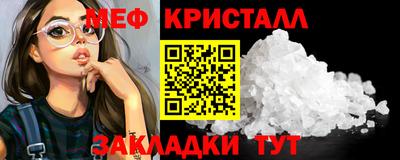 альфа пвп VHQ Пенза
