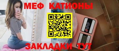 альфа пвп VHQ Пенза