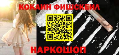 меф VHQ Партизанск