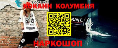 герыч Первоуральск