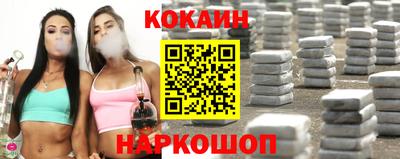 альфа пвп VHQ Пенза