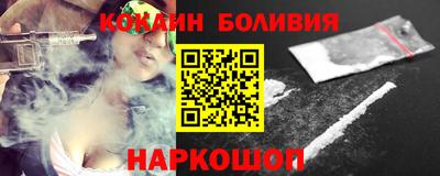 герыч Первоуральск