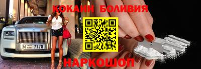 альфа пвп VHQ Пенза