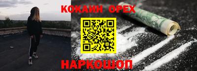 герыч Первоуральск
