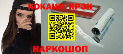 герыч Первоуральск