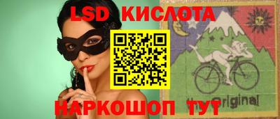 герыч Первоуральск