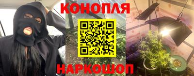меф VHQ Партизанск