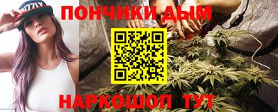 меф VHQ Партизанск