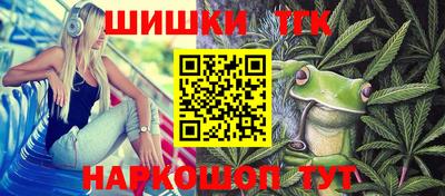 герыч Первоуральск