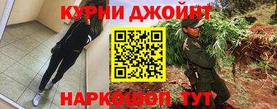 герыч Первоуральск