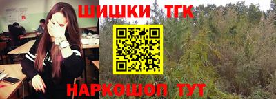 альфа пвп VHQ Пенза