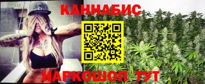 меф VHQ Партизанск
