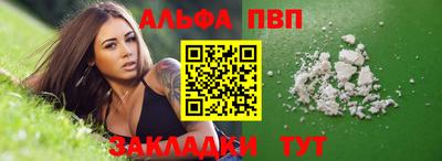 герыч Первоуральск