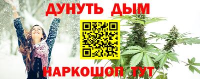 альфа пвп VHQ Пенза