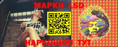 герыч Первоуральск
