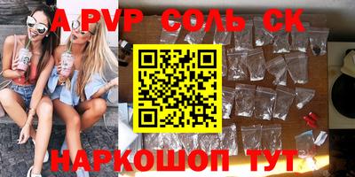 герыч Первоуральск