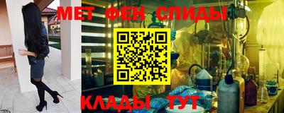 герыч Первоуральск