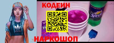 альфа пвп VHQ Пенза