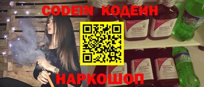 меф VHQ Партизанск