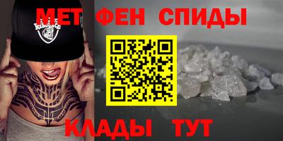 герыч Первоуральск