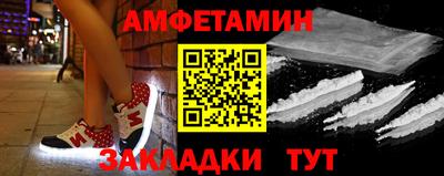 герыч Первоуральск