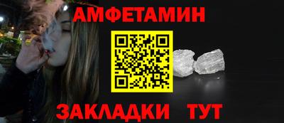 герыч Первоуральск