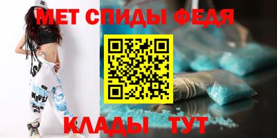 герыч Первоуральск
