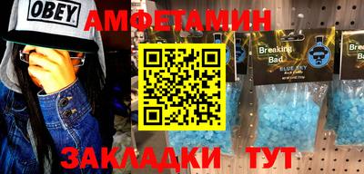 герыч Первоуральск