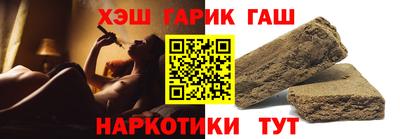 герыч Первоуральск