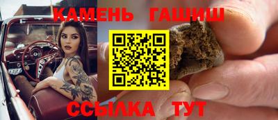 альфа пвп VHQ Пенза