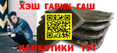меф VHQ Партизанск