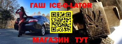 альфа пвп VHQ Пенза