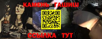 альфа пвп VHQ Пенза