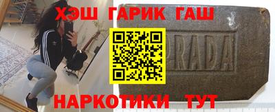 альфа пвп VHQ Пенза