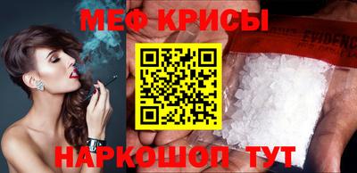 альфа пвп VHQ Пенза