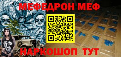 герыч Первоуральск
